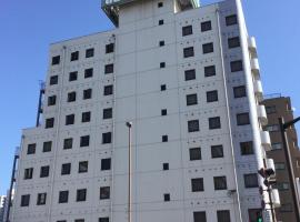 宇都宫皇家太阳酒店，位于宇都宫的酒店