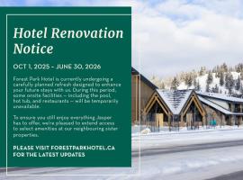 Forest Park Hotel，位于贾斯珀的酒店