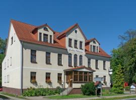 Landhaus Falkenstein，位于坦巴赫-迪塔尔茨的酒店