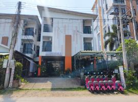 TC House and Cafe，位于清迈的酒店