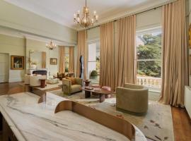 Ardour Milton Park Bowral，位于波拉尔的酒店