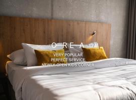 OREA Congress Hotel Brno，位于布尔诺的酒店