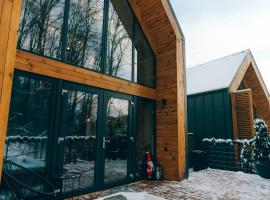 Golden Wood，位于索瓦塔的滑雪度假村