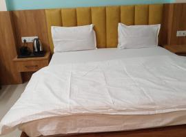 Hotel Ravi Vinay，位于Pūrnia的酒店