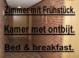 B & B Gross Methling，位于Dargun的酒店