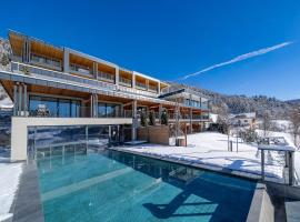 Hotel Avelina，位于阿维兰奥的酒店