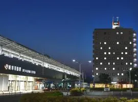 岐阜羽岛站前APA酒店