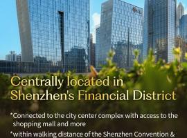 深圳大中华希尔顿酒店，位于深圳的酒店