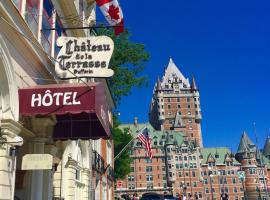 达费林平台酒店，位于魁北克市老魁北克的酒店