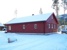 Holiday Home SLAPPE-AV by Interhome，位于Sinnes的酒店