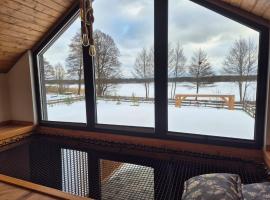 Wrzosowisko Sominki，位于Sominy的酒店