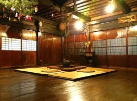 古来の暮らしを体験 - みのり家
