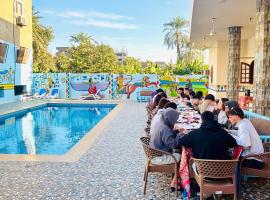 Luxor View Hotel，位于卢克索的酒店