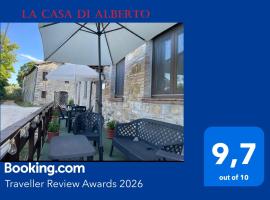 La Casa di Alberto，位于卡梅里诺的酒店