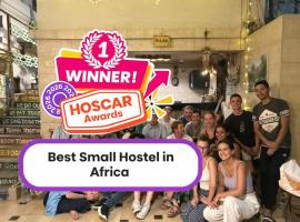 Dahab Hostel，位于开罗的酒店
