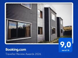 HelChiloé Aparthotel，位于卡斯特鲁的酒店