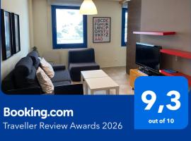 Estudio en San Isidro ESTACIÓN DE ESQUÍ，位于圣伊西德罗的酒店