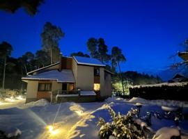 Kulautuva Park Apartments，位于Kulautuva的酒店