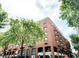 曼海姆市中心莱昂纳多酒店，位于曼海姆的酒店