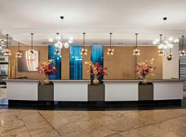 法兰克福莱昂纳多皇家酒店，位于美因河畔法兰克福的酒店