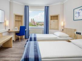 Hotel Freiburg City Center by Leonardo Hotels，位于弗莱堡的酒店