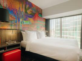 Leonardo Hotel Eindhoven City Center，位于埃因霍温的酒店