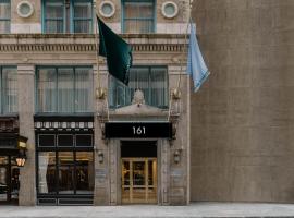 Club Quarters Hotel Faneuil Hall, Boston，位于波士顿的酒店