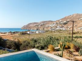 Mileo，位于凯勒里瓦迪的酒店