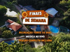 Hotel Campestre Atibaia，位于阿蒂巴亚的酒店