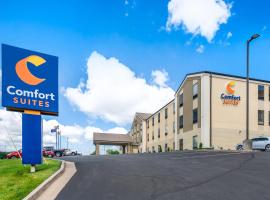 杰斐逊城康福特套房酒店，位于杰斐逊城的酒店