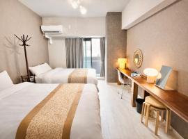 響時Kyouzi 502室，位于Wada的酒店