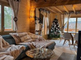 Le Chalet du Silence，位于Barésia-sur-lʼAin的酒店