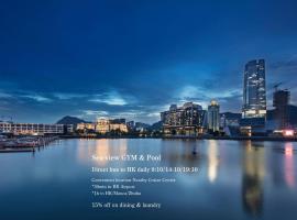 深圳蛇口希尔顿南海酒店，位于深圳的宠物友好酒店