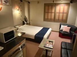 HOTEL Bew Rose Mary，位于甲斐市的酒店