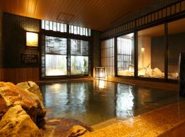 多美迎PREMIUM和歌山天然温泉酒店，位于和歌山Hinokumajingu Kunikakasujingu Shrine附近的酒店