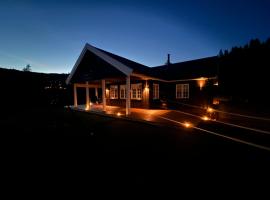 P&aring; solsiden av Gaustatoppen，位于Tuddal的带热水浴缸的酒店