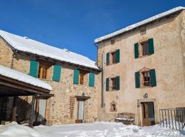 La Ferme Des Astres，位于安格勒的酒店