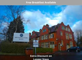 Broadfield Park Hotel by Belvilla，位于罗奇代尔的酒店