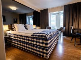 雪平吉莱特艾酒店，位于雪平的酒店