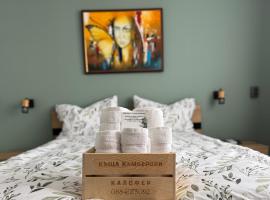 Kamberovi house Kalofer Къща Камберови Калофер，位于卡洛费尔的酒店