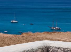 Armony Suites Milos，位于Paliochori的Spa酒店