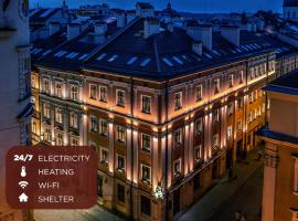 Best Western Plus Market Square Lviv，位于利沃夫的酒店