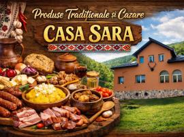Casa Sara，位于迪姆波维奇瓦拉的酒店