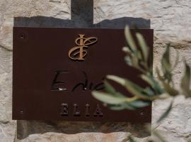 Elinn Traditional Suites - Elia，位于卡西卡斯的酒店