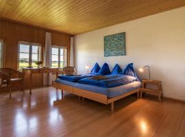 gast&hof Bärfischenhaus，位于Rosshäusern的酒店