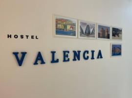 Hostel valencia ruzafa，位于瓦伦西亚的酒店