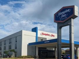 霍马希尔顿恒庭酒店，位于霍玛的酒店