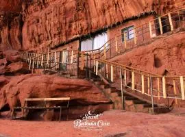 Bedouin Secret Cave
