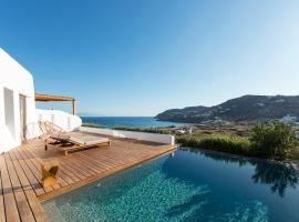 Mileo，位于凯勒里瓦迪的酒店