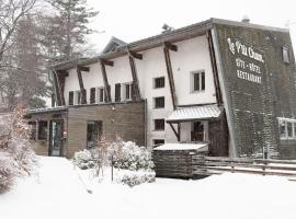 Gîte-Hôtel Le P'tit Cham，位于勒蒙多尔的酒店
